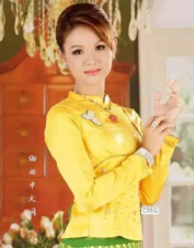 yangon Escort Girls,yangon Escort,yangon Massage,Full Service Escort,Happy Ending